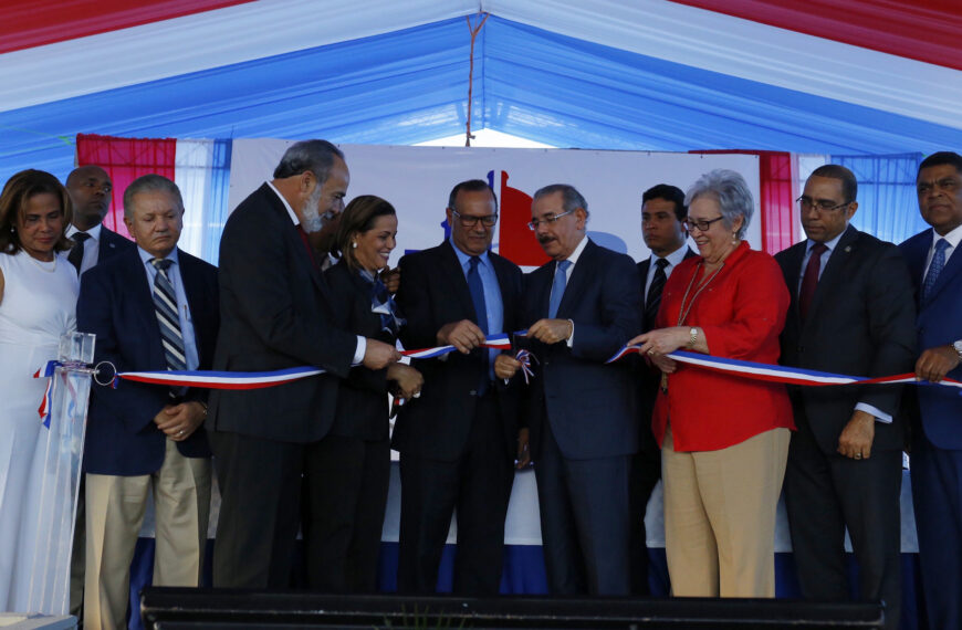 Centro de Diagn&oacute;stico y Atenci&oacute;n Primaria de Hig&uuml;ey beneficiar&aacute; 168,501 personas