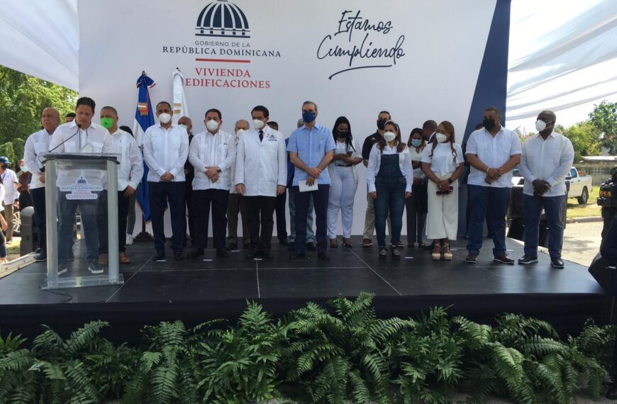 Presidente Abinader realiz&oacute; el primer picazo de la remodelaci&oacute;n del Hospital Antonio Musa