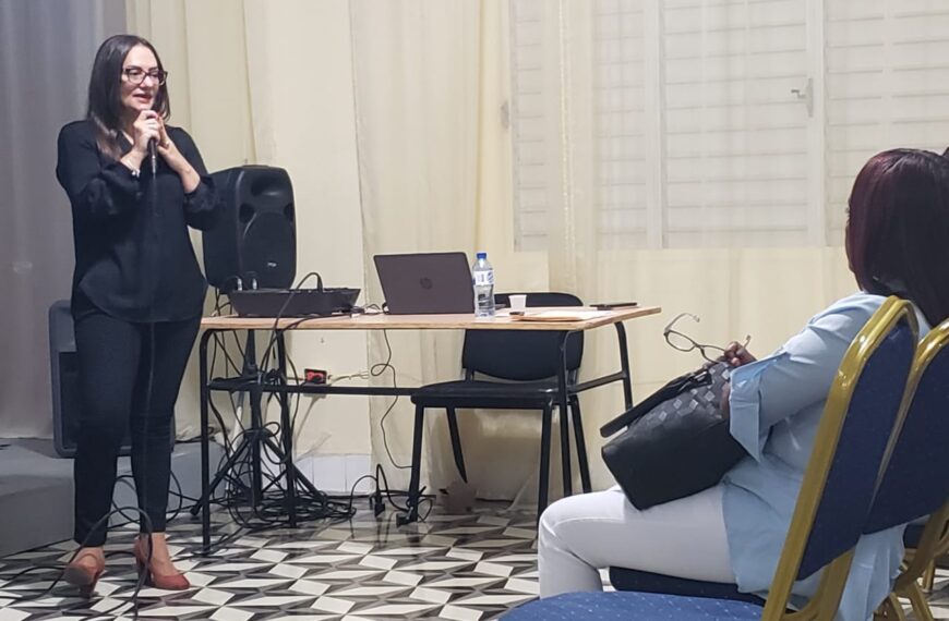 SNS-SRSESTE realizan socializaci&oacute;n de los procesos de pasant&iacute;a m&eacute;dica para el fortalecimiento y actualizaci&oacute;n de los SRS. &nbsp;