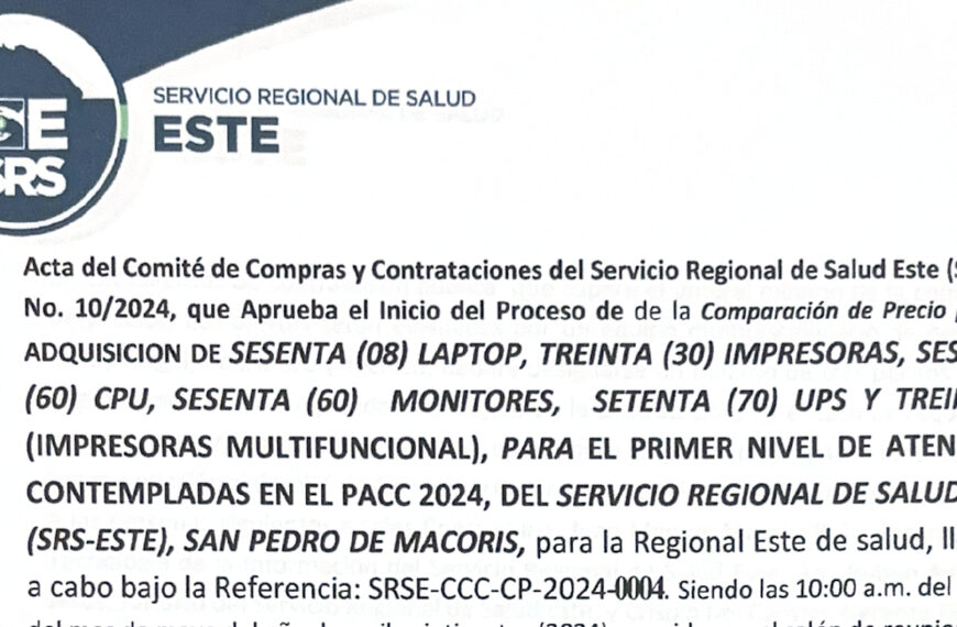 SRS Este inicia licitaci&oacute;n p&uacute;blica para la adquisicion de equipos inform&aacute;ticos y/o de oficina
