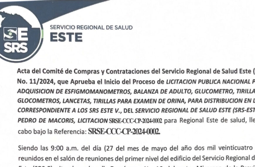 SRS Este publica detalles a posibles oferentes para licitaci&oacute;n de equipo biom&eacute;dico y de laboratorio