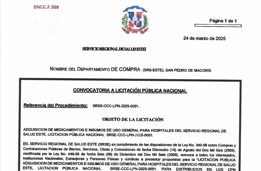 Convocatoria a Licitaci&oacute;n P&uacute;blica Nacional