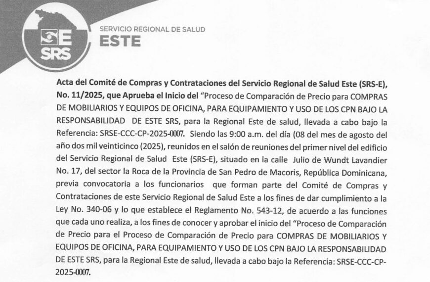 Acta No.11/25 del Comit&eacute; de Compras y Contrataciones del SRS Este